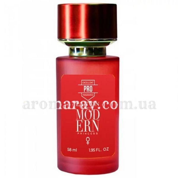 Lanvin Modern Princess жіночі 58 мл P550 фото