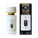 Attar Collection Musk Kashmir унісекс 58 мл P450 фото 1