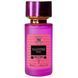 Valentino Donna Born In Roma Intense жіночі 58 мл P601 фото 2