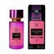 Valentino Donna Born In Roma Intense жіночі 58 мл P601 фото 1