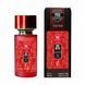 Attar Collection Hayati унісекс 58 мл P451 фото 1
