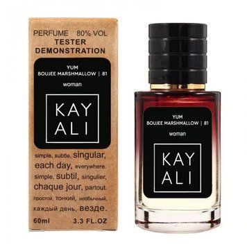Kayali Yum Boujee Marshmallow | 81 жіночі 60 мл P955 фото