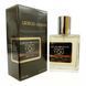 Giorgio Armani Emporio Armani Stronger With You Intensely Perfume Newly чоловічі 58 мл P653 фото 1