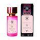 Parfums De Marly Delina жіночі 58 мл P502 фото 1