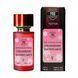 Bath & Body Works Strawberry Snowflakes жіночі 58 мл P453 фото 1