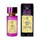 Versace Yellow Diamond жіночі 58 мл P605 фото 1