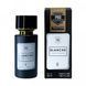 Byredo Blanche жіночі 58 мл P455 фото 1
