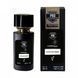 Montale Chocolate Greedy унисекс 58 мл P557 фото 1