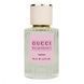 Guci Eau de Parfum II жіночі 60 мл new P708 фото 2
