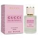 Guci Eau de Parfum II жіночі 60 мл new P708 фото 1
