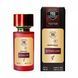 Montale Intense Cafe унісекс 58 мл P558 фото 1