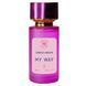Giorgio Armani My Way женские 58 мл P508 фото 2