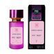 Giorgio Armani My Way женские 58 мл P508 фото 1