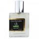 Calvin Klein CK One Shock Perfume Newly мужские 58 мл P642 фото 2