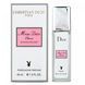 Christian Dior Miss Dior Cherie Blooming Bouquet Pheromone Parfum жіночі 40 мл P255 фото 3