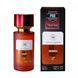 Carolina Herrera 212 Men Heroes Forever Young мужские 58 мл P459 фото 1