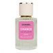 Chanel Chance Eau Splendide женские 60 мл new P710 фото 2