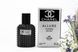 Chanel Allure Homme Sport чоловічі 60 мл VIP P306 фото 2