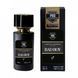 Carolina Herrera Bad Boy чоловічі 58 мл P460 фото 1