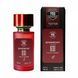 Givenchy Pour Homme чоловічі 58 мл P511 фото 1