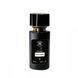 Montale Vanille Absolu женские 58 мл P561 фото 2