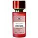 Carolina Herrera Good Girl Fantastic Pink женские P462 фото 2