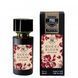 Gucci Bloom Intense женские 58 мл P512 фото 1