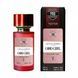 Carolina Herrera Good Girl Fantastic Pink женские P462 фото 1