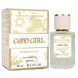 Carolina Herrera Good Girl Sparkling Ice женские 60 мл new P713 фото 1