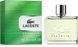 Lacoste Essential мужские 125 мл P159 фото 1