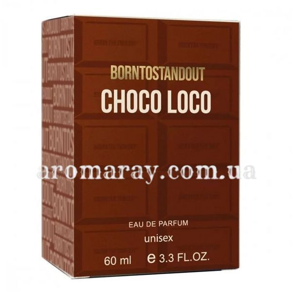 BORNTOSTANDOUT Choco Loco унисекс 60 мл new P1022 фото