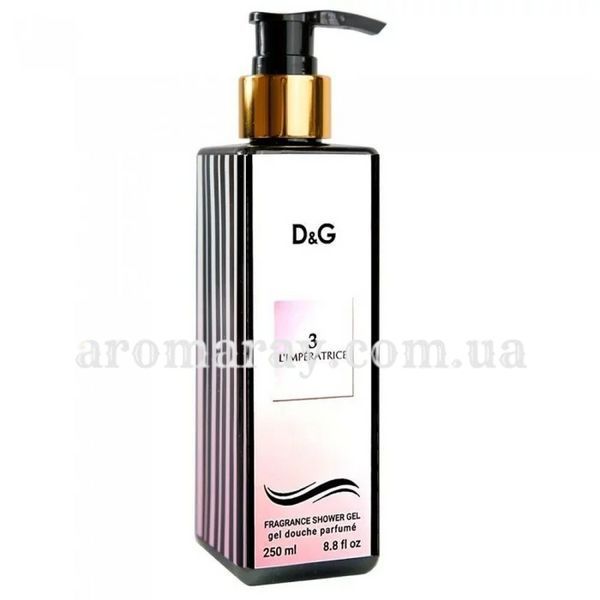 Парфюмированный гель для душа Dolce&Gabbana 3 L`Imperatrice 250 мл P866 фото