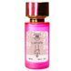 Lattafa Perfumes Yara женские 58 мл  P765 фото 2