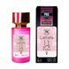 Lattafa Perfumes Yara женские 58 мл  P765 фото 1