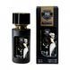 Haute Fragrance Company Devils Intrigue жіночі 58 мл P515 фото 1