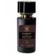 Givenchy Gentleman Eau De Parfum Reserve Privee мужские 58 мл P816 фото 2