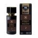Givenchy Gentleman Eau De Parfum Reserve Privee мужские 58 мл P816 фото 1
