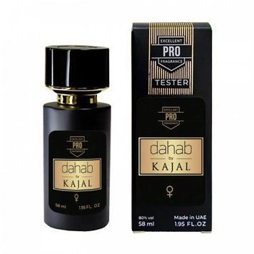 Kajal Dahab женские 58 мл P817 фото