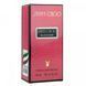 Jimmy Choo Blossom Pheromone Parfum жіночі 40 мл P262 фото 4