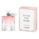 Lancome La Vie Est Belle жіночі 75 мл P162 фото 1