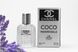 Chanel Coco Mademoiselle жіночі 60 мл VIP P313 фото 3