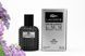 Lacoste Eau De L.12.12 Blanc чоловічі 60 мл VIP P363 фото 2