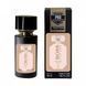 Hugo Boss Boss The Scent For Her жіночі 58 мл P517 фото 1