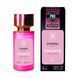 Chanel Chance Eau Tendre женские 58 мл P468 фото 1