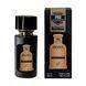 Hugo Boss Boss Bottled Elixir чоловічі 58 мл P518 фото 1