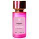 Chanel Chance Eau Tendre женские 58 мл P468 фото 2
