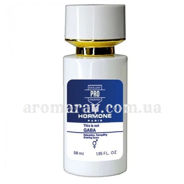 Hormone Paris This is Not GABA унисекс 58 мл P643 фото