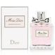 Christian Dior Miss Dior Bloomieng Bouquet женские 100 мл P945 фото 1