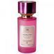 Narciso Rodriguez Narciso Poudree женские 58 мл P569 фото 2