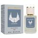Paco Rabanne Invictus Legend чоловічі 60 мл new P1029 фото 1